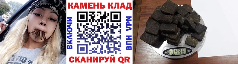 Где купить наркоту Кондрово Альфа ПВП Мефедрон мега как зайти МАРИХУАНА ГАШИШ