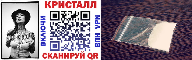Amphetamine VHQ  где можно купить   Кондрово 