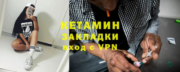 героин Козловка