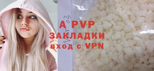 прущий лед Киренск