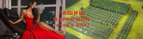 кокаин колумбия Киреевск