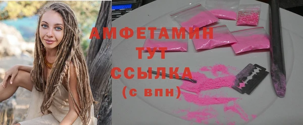 метадон Кинешма