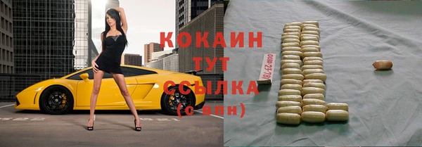 jwh Корсаков