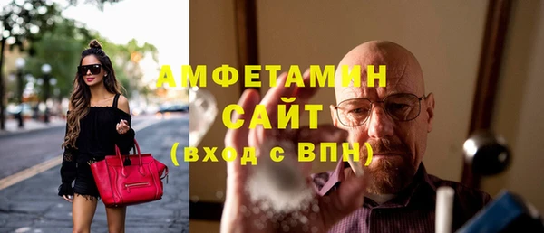 героин Козловка
