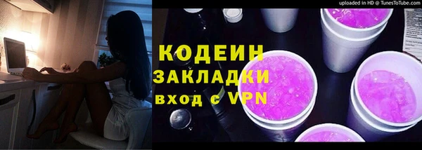МДПВ Кодинск