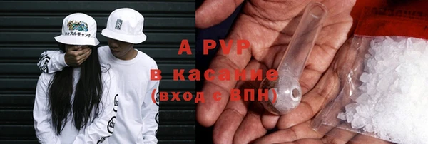 МДПВ Кодинск