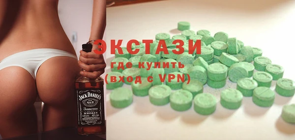 метадон Кинешма