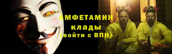 МДПВ Кодинск