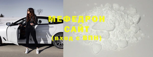 эйфоретик Козельск