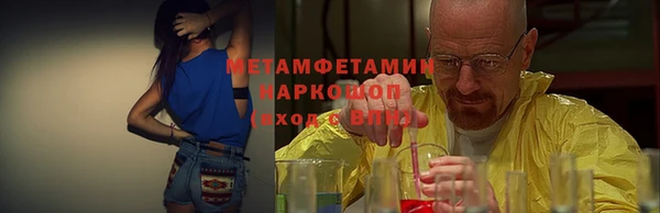 эйфоретик Козельск