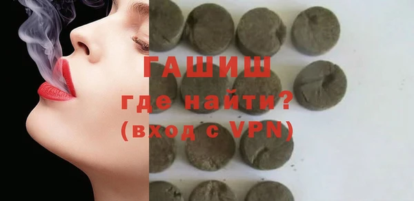 МДПВ Кодинск