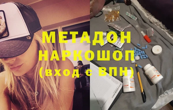 прущий лед Киренск