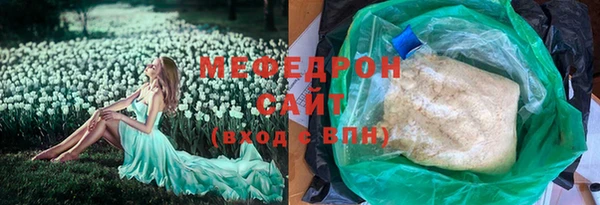 кокаин колумбия Киреевск