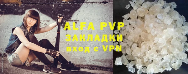 гашиш Чекалин