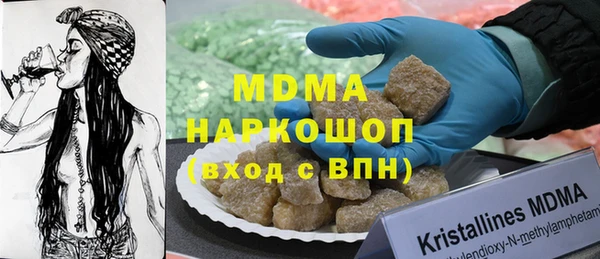 героин Козловка