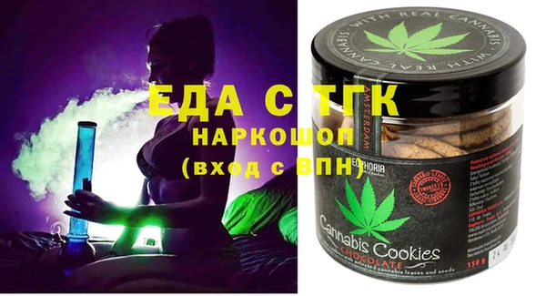 метадон Кинешма
