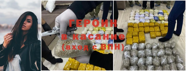 кокаин колумбия Киреевск