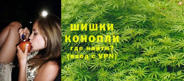 spice Новокубанск