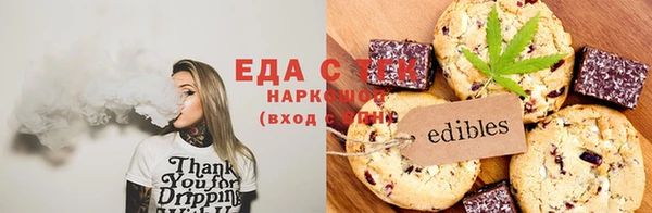 кокаин колумбия Киреевск